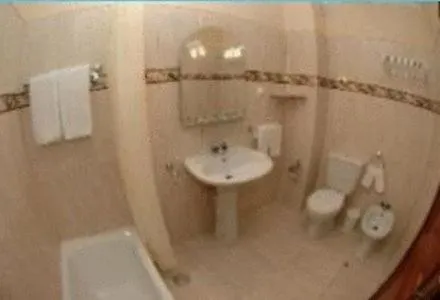 Vila Mia Hotel Fajã da Ovelha 3*,  Portugal